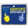 Kheper Games Novelties & Games Drinking Dreidels Game